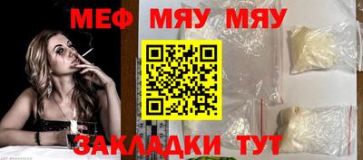 ГАЛЛЮЦИНОГЕННЫЕ ГРИБЫ Туймазы