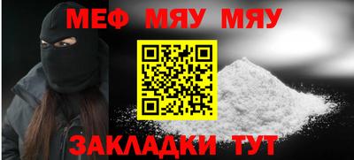 ГАЛЛЮЦИНОГЕННЫЕ ГРИБЫ Туймазы