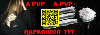 герыч Тулун