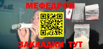 ГАЛЛЮЦИНОГЕННЫЕ ГРИБЫ Туймазы