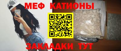 герыч Тулун