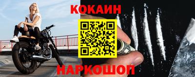 герыч Тулун