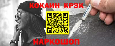 герыч Тулун