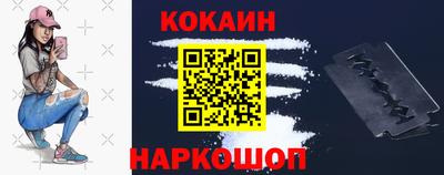 ГАЛЛЮЦИНОГЕННЫЕ ГРИБЫ Туймазы