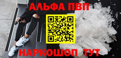 герыч Тулун