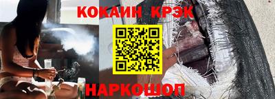 герыч Тулун