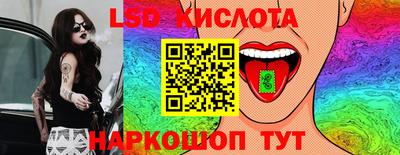 герыч Тулун