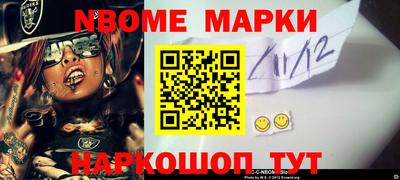 ГАЛЛЮЦИНОГЕННЫЕ ГРИБЫ Туймазы
