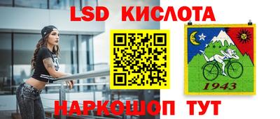 герыч Тулун