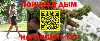 ГАЛЛЮЦИНОГЕННЫЕ ГРИБЫ Туймазы