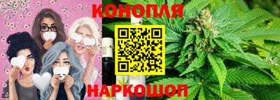 ГАЛЛЮЦИНОГЕННЫЕ ГРИБЫ Туймазы