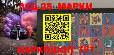 ГАЛЛЮЦИНОГЕННЫЕ ГРИБЫ Туймазы