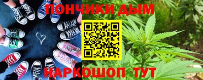 амф Тула