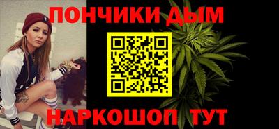 герыч Тулун
