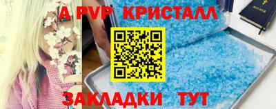 ГАЛЛЮЦИНОГЕННЫЕ ГРИБЫ Туймазы