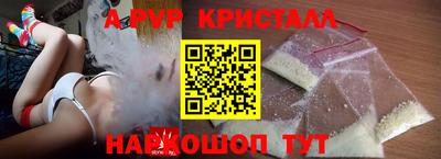 ГАЛЛЮЦИНОГЕННЫЕ ГРИБЫ Туймазы