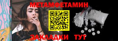 ГАЛЛЮЦИНОГЕННЫЕ ГРИБЫ Туймазы