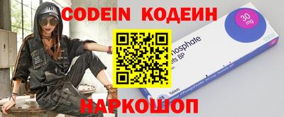 ГАЛЛЮЦИНОГЕННЫЕ ГРИБЫ Туймазы