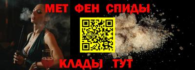 герыч Тулун