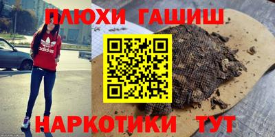 герыч Тулун