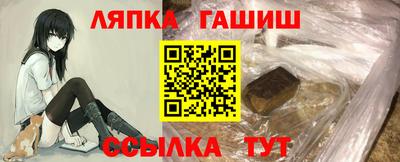 амф Тула