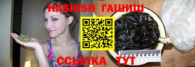 ГАЛЛЮЦИНОГЕННЫЕ ГРИБЫ Туймазы