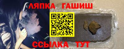 герыч Тулун