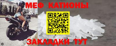 амф Тула