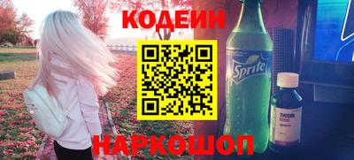 герыч Тулун