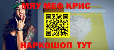 герыч Тулун