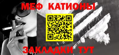 герыч Тулун